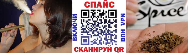 Купить закладки  Бакал  БУТИРАТ бутандиол 