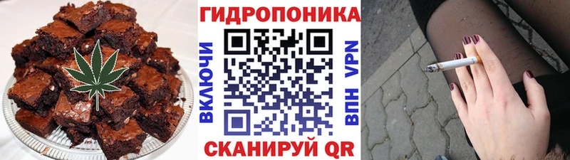 Canna-Cookies марихуана  Купить где  Бакал 