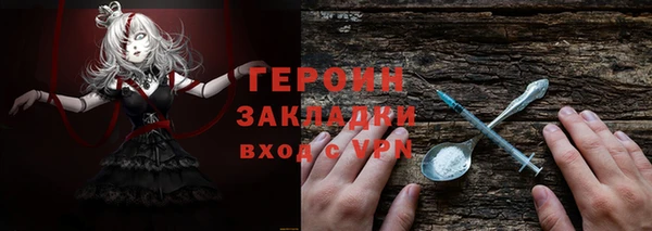 круглые Туринск