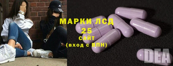 круглые Туринск