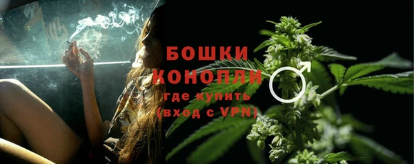 кокаин колумбия Тутаев