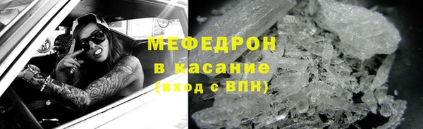 круглые Туринск