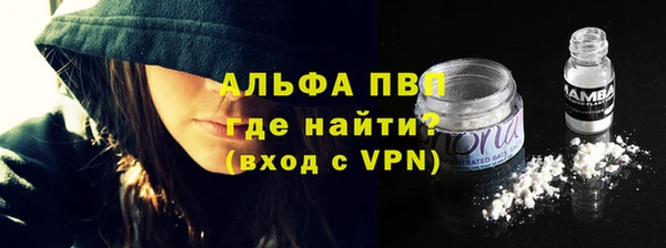 круглые Туринск