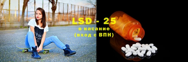 круглые Туринск
