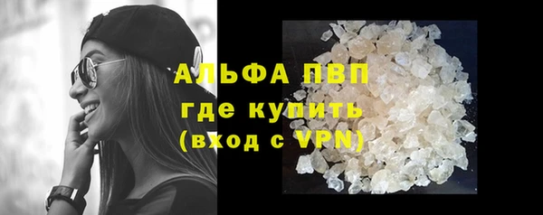 кокаин колумбия Тутаев