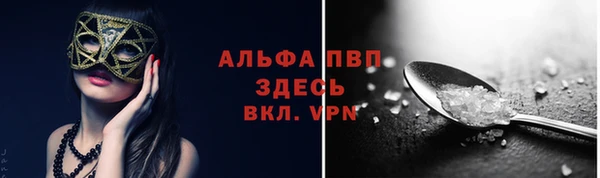 кокаин колумбия Тутаев