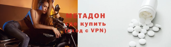 кокаин колумбия Тутаев