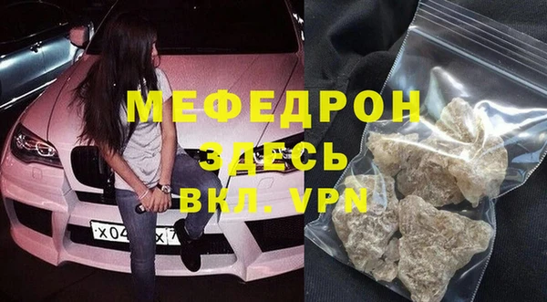 круглые Туринск