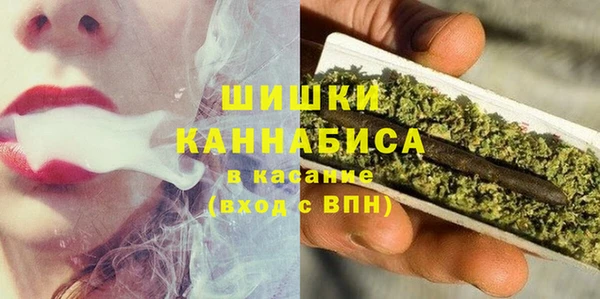 кокаин колумбия Тутаев