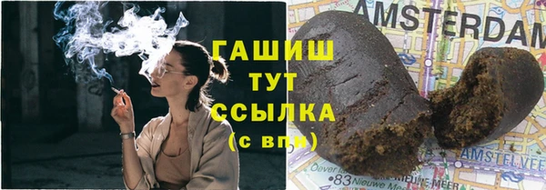 кокаин колумбия Тутаев
