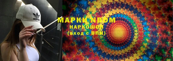 кокаин колумбия Тутаев