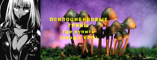 кокаин колумбия Тутаев