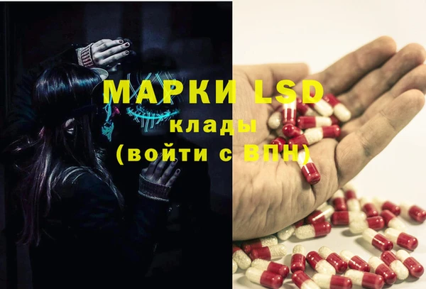 кокаин колумбия Тутаев