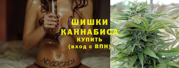 кокаин колумбия Тутаев