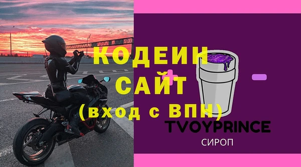 кокаин колумбия Тутаев